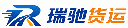 清江浦区附近回程货车调度｜工程机械爬梯车大件运输车调度